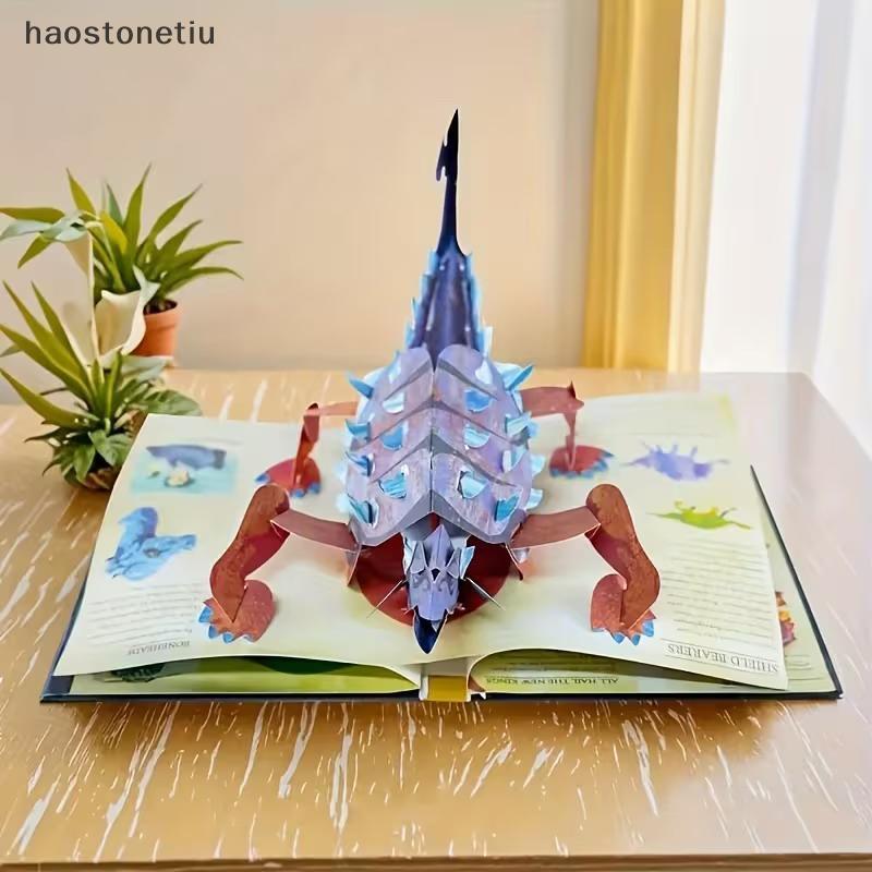 NS 3D Bách Khoa Toàn Thư Tiền Sử Khủng Long Sinh Vật Biển Gấp -Up Sách Đa Dạng Loài Hướng Dẫn Món Quà Hoàn Hảo NS