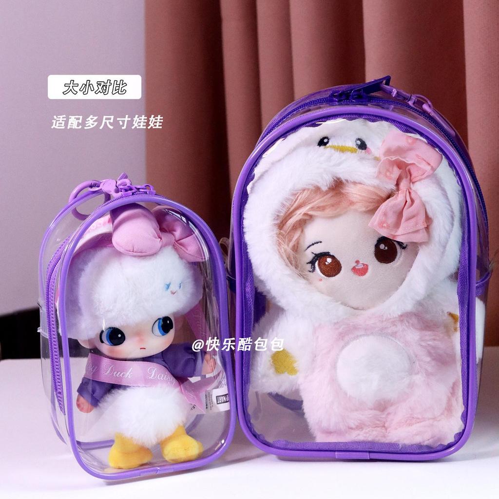 Túi đựng búp bê cmcm cotton7evv