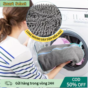 【COD】Túi bảo vệ giày khi giặt máy, thiết kế có khóa kéo và lớp lưới đệm chống trầy xước, hút bụi hiệu quả.