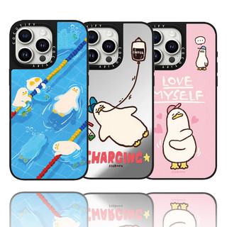 Vịt suy đồi Phim Hoạt Hình Vui Nhộn Gương Dành Cho iPhone 17 16 15 14 13 12 11 Pro Max 17P Vỏ Chống Sốc