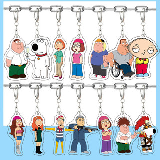Family Guy Acrylic Keychain with Stewie, Brian & Peter - Fun Fan Gift - Cool Daily Collectible for Birthdays