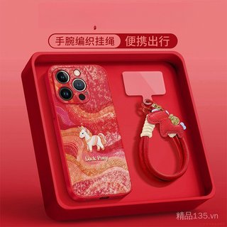 Thích hợp cho Ốp điện thoại 17promax iphone15 Lucky Pony Dây buộc 16 Năm mới 14 Cô gái có giá trị cao