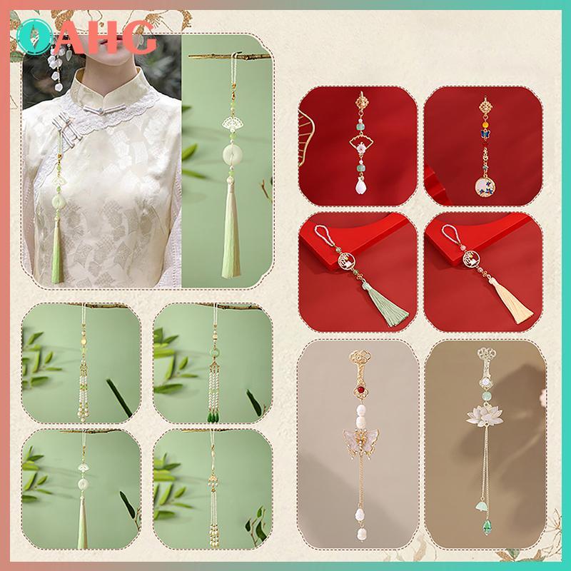Hanfu Vintage Nữ - Thiết kế Retro Tinh Tế với Sườn Xám Phụ Kiện