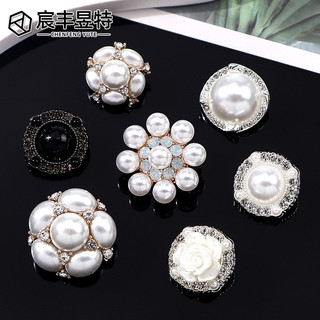 🌟Áo lông thú phong cách retro cung đình Châu Âu, nút trang trí và chi tiết tay kim loại - 5PE3