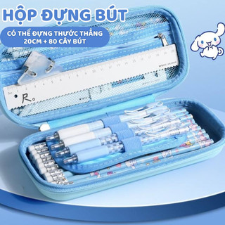 Hộp đựng Bút​ dành cho học sinh và bé gái, thiết kế 3D ngộ nghĩnh dễ thương, vỏ ngoài chống nước, bảo vệ dụng cụ học tập
