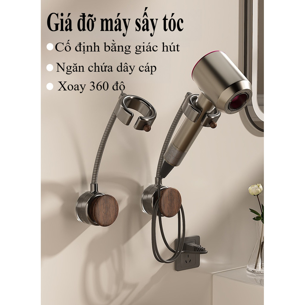 360° Cốc Hút Xoay Giá Đỡ Máy Sấy Tóc Có Dây Cuộn Dây Không Đục Lỗ Đa Năng - Giải Pháp Rảnh Tay Hoàn Hảo Cho Phòng Tắm