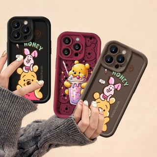 Tương thích với Realme 15T 15 Pro 13Pro + C61 C63 GTNEO2 Narzo 50A 50i prime GT Master Edition Q3 Pro Carnival Ốp điện thoại Winnie the Pooh ăn kem Silicone Soft Cover