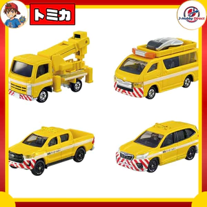 Takara Tomy Tomica Gift Highway Playset with Mini Cars – Vehicle Toy Set for Ages 3+