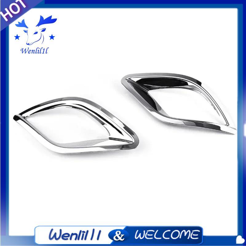 Ốp Lưng Sương Mù Chrome Trang Trí Cho -5 Cx5 2013 2014 2015 2016 Xe Phía Sau Đèn Đèn Bóng Khung Viền Bao