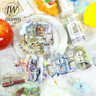 JIANWU 70mm * 200cm Vintage Thành Phố Du Lịch Đường Phố Vật Liệu Ghép Thêu Sò Băng PET Sáng Tạo DIY Tạp Chí Văn Phòng Phẩm