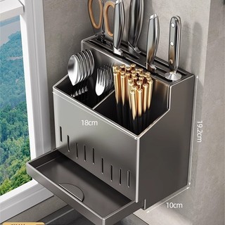 Thép không gỉ Đũa Hộp Bảo Quản Giá Tích Hợp Lưu Trữ Nhà Bếp Kệ Treo Tường Thìa Xô Đũa Lồng 26.1.28 KFN6