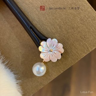 Kẹp tóc gỗ đàn hương khắc vỏ kẻ sọc thiết kế retro nhỏ tươi