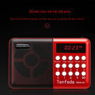 Radio Nghe Đài Đa Chức Năng Bluetooth 5.3 Hỗ Trợ Thẻ TF Phát Sóng Di Động