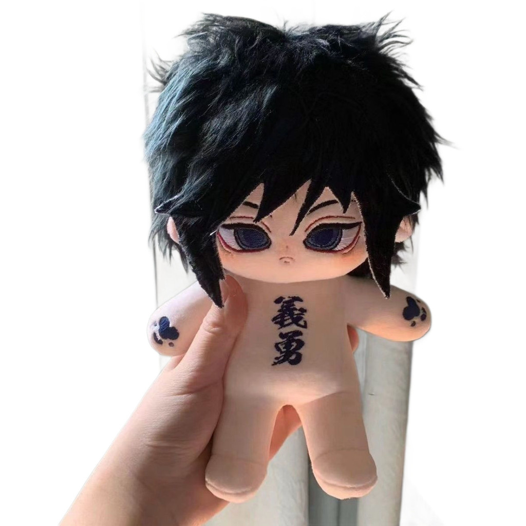 SQ5 Demon Slayer: Kimetsu no Yaiba Tomioka Giyuu Plushie 20CM Anime Ngoại Vi Cotton Búp Bê QS5
