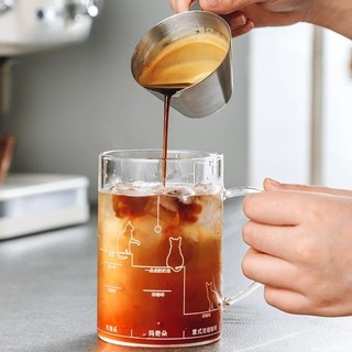 Dụng cụ barista cốc đong cafe đầu V dễ rót 100ml ，Đầu chiết chữ V，Kèm thang đo dung tích