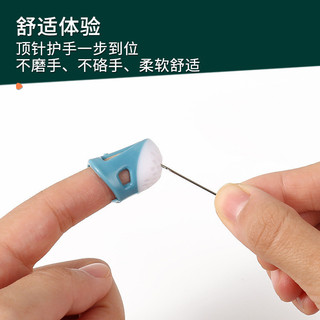 Lớn Kích Thước Nhỏ Silicon Thimble Người Cao Tuổi Chống Xước Ngón Tay Cots Hộ Gia Đình May Phụ Kiện Chữ Thập Thêu Ép Thimble