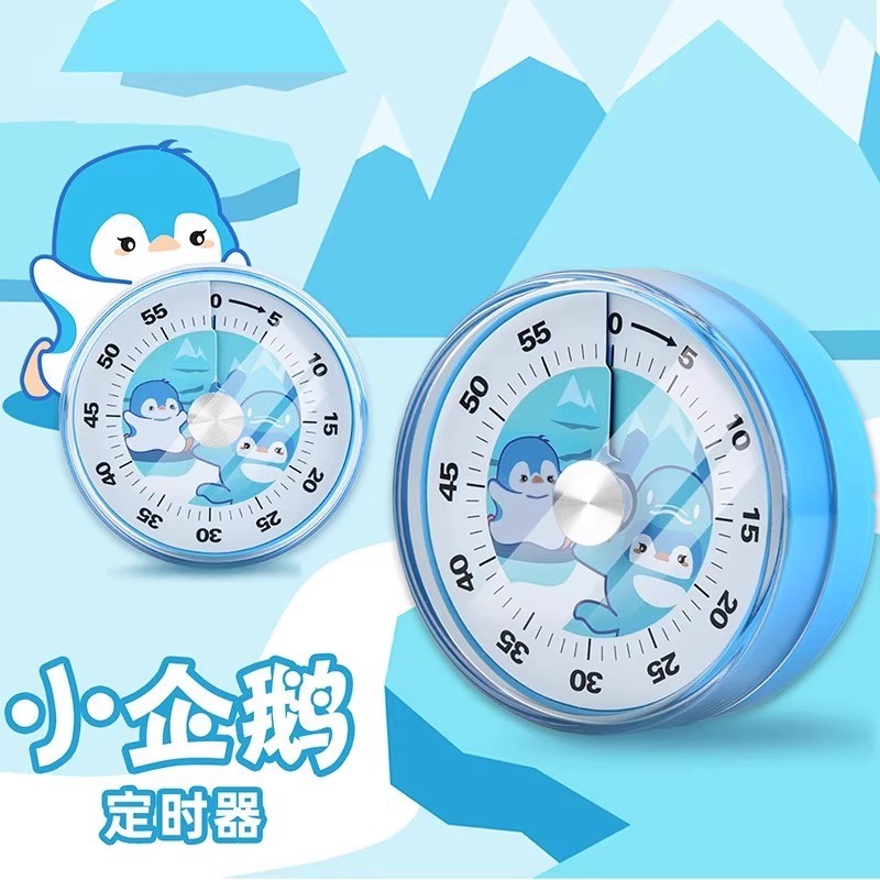 Hẹn giờ Tự kỷ luật Những điều tốt đẹp để học nhắc nhở nhà bếp Trình quản lý thời gian Đếm ngược 2.2