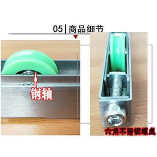 Thép không gỉ Bánh xe dài 13 15 Vòng bi rộng Tắt tiếng Phòng tắm cao Ban công Điều khiển trung tâm Cửa kính Windows Ròng rọc dưới 88QS