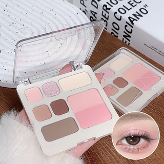 MUGE LEEN Bảy Màu Phấn Mắt Đĩa Toàn Diện Màu Đất Trà Sữa Bột Độ Saturation Thấp Blusher Ánh Sáng Cao Đĩa Trang Điểm