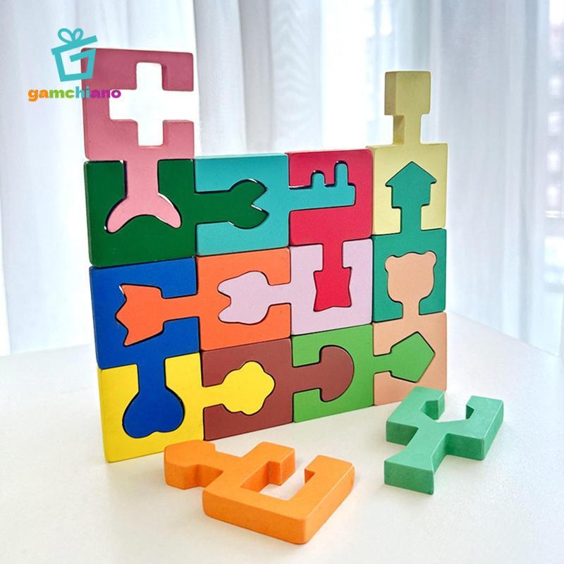 Gamchiano Đồ Chơi Xếp Hình Bằng Gỗ Kỹ Năng Vận Động Tinh Tế Ghép Hình Học Cho Trẻ Em 3 4 5 Tuổi Quà Tặng Sinh Nhật