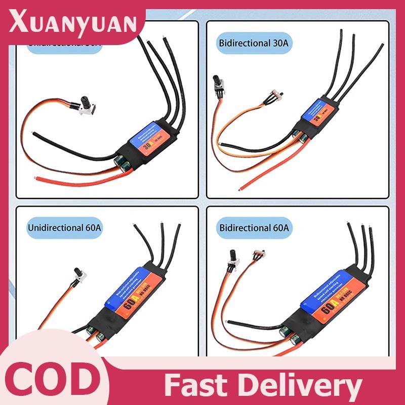 Trình điều khiển động cơ không chổi than XUAN 2-6S 30A 60A ESC Hai chiều Tự khởi động Bộ điều khiển tốc độ điều chỉnh điện không chổi than ESC cho dụng cụ DIY VN