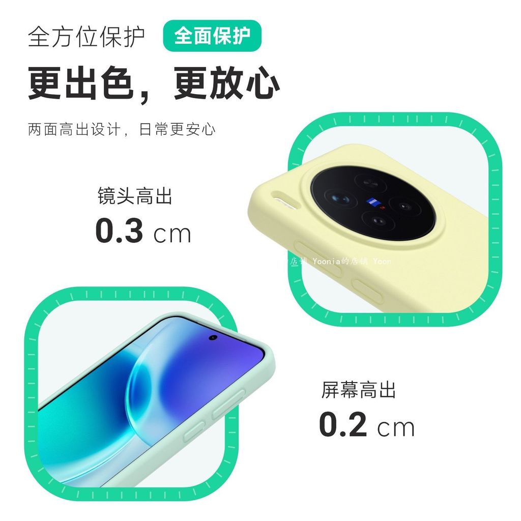 Cao Cấp Cho Danh Dự Win Ốp Lưng Điện Thoại Phong Cách Mới WinRT Thật Lỏng Silicon Lỗ Lớn Phong Cách Mới