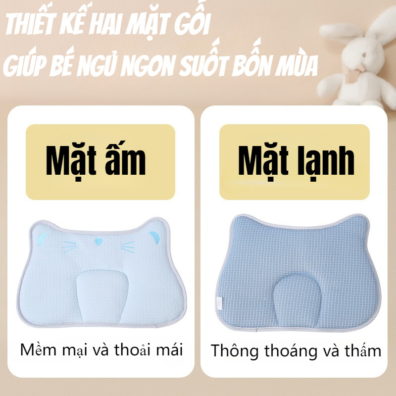 Gối Ngủ Cho Bé Sơ Sinh Thấm Hút,Thiết Kế Thoáng Khí,Dễ Giặt Và Nhanh Khô,Đảm Bảo Giấc Ngủ Cho Bé