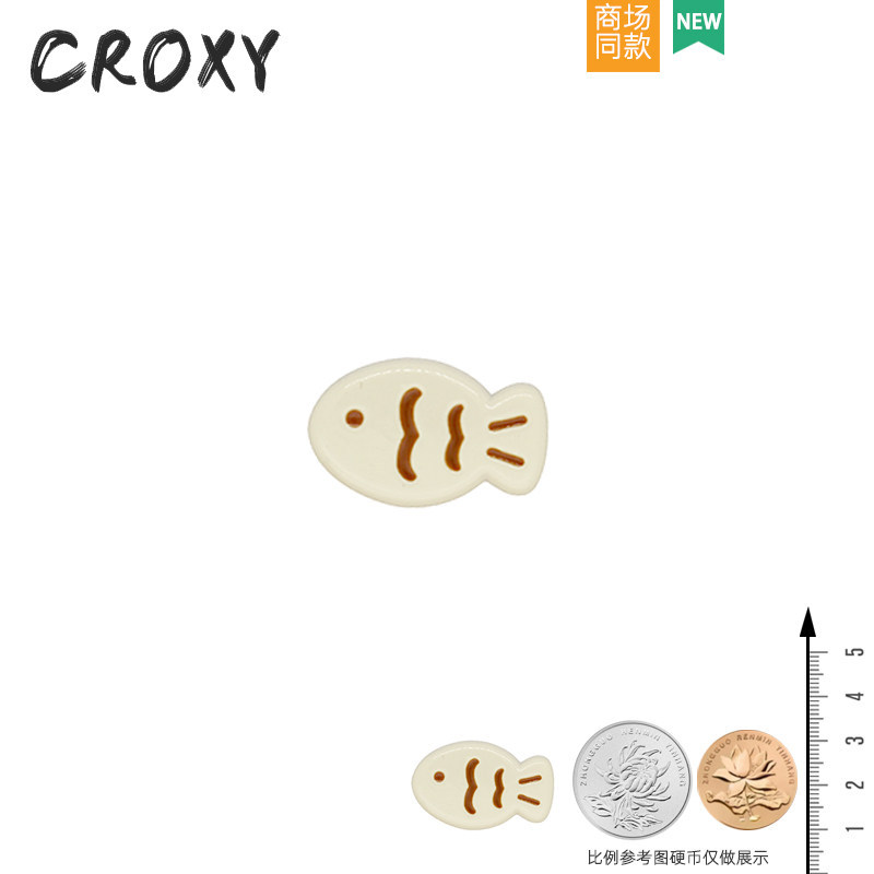 Phụ kiện khóa giày hoa hoạt hình Miffy màu be, tháo rời, trang trí cho Crocs, Busch, Zhibixing, ins