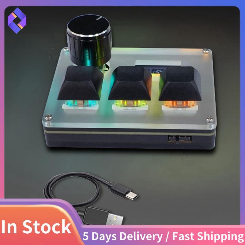 Bàn phím chơi game có dây 3 phím công tắc xanh, màn hình RGB, núm điều khiển, Copy/Paste/Shotcut