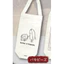 Hàng có sẵn Nhật Bản AMUSE Capsule Toy Nhật Bản Sake Túi vải đặc biệt Túi Tote thực tế Bảo quản dài 8F4G