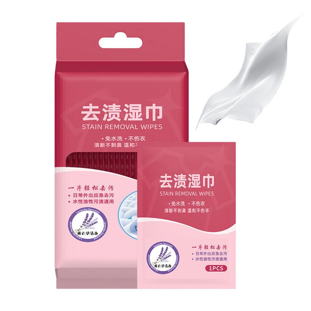 Stain Removal Wet Wipes No-wash Stain Remover For Clothes Individually Wrapped Fabric Cleaner Cloth Towel For jiwvn