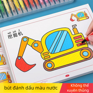 💦Sách tô màu Sách ảnh trẻ em Sách tranh Graffiti Mẫu giáo Sách tô màu Sách ảnh Tranh em bé Khai XW0T