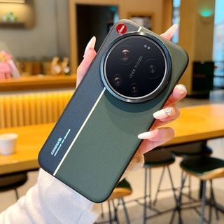 Phong Cách Hợp Thời Trang Cao Cấp Màu Sắc Phù Hợp Với Xiaomi 17Ultra Phiên Bản Leica Ốp Điện Thoại Influencer Dark Night Huỳnh Quang Dải 17u Ánh Sáng Sang Trọng Đồng Bằng Da