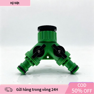 【Hỷ】Phụ kiện chia vòi đa năng, thiết kế đơn giản và chắc chắn, hữu ích cho hệ thống tưới tiêu và cấp nước gia đình.