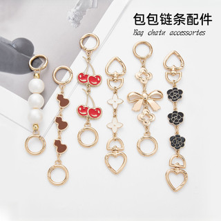 Dây chuyền mở rộng túi Thích hợp để mở rộng túi mạt chược có thể đeo chéo Dây chuyền mở rộng Túi Boutique Phụ kiện sửa đổi