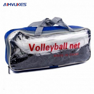 AIMVUKES  Lưới Bóng Chuyền chuẩn thi đấu Cước cực bền (Dài 9.5m Rộng 1m)