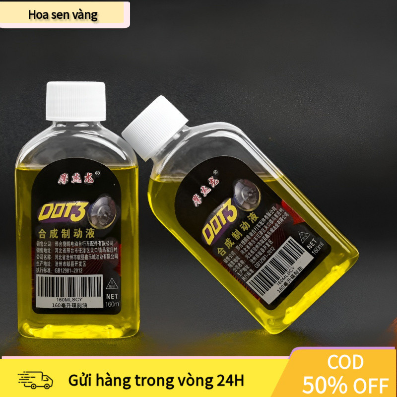 【COD】Dầu phanh đĩa xe máy 160ml giúp hệ thống phanh hoạt động êm ái, nhạy bén và bền bỉ hơn theo thời gian.