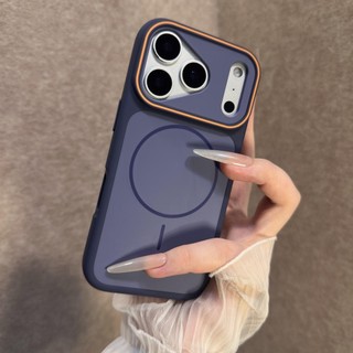 Ốp điện thoại hút từ tính nhạy cảm với da ma nâng cao cho iPhone17 Pro Max 16 15 14 13 12 11 Pro Max bảo vệ camera chống sốc chống rơi mặt sau cứng