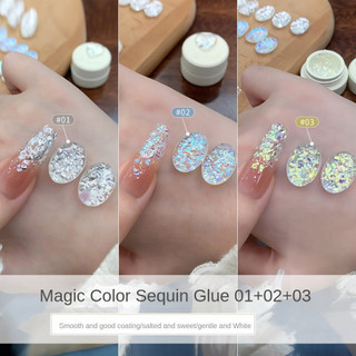 ANNIES Iridescent Glitter Nail Gel Lấp Lánh Chất Liệu Lấp Lánh Màu Ma Thuật Sequin Đóng Hộp Quang Trị Liệu Keo Móng Tay Nghệ Thuật Làm Móng Tay Cho Tiệm Móng Tay