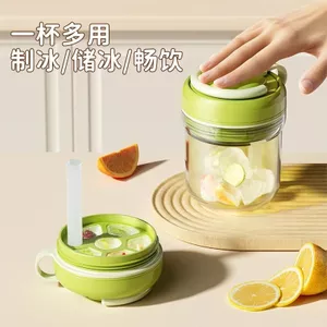 Cốc đá ba trong một Ký túc xá sinh viên Cốc làm mát đa chức năng Ống hút Uống trực tiếp Cốc đá cấp thực phẩm Khay đá Cốc cà phê