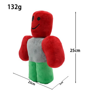 PLUS Roblox Jx1dx1 Plushie Fun Forsaken Đồ chơi nhồi bông nghệ thuật hai lần dành cho bé trai và bé gái Thu thập quà tặng Quà tặng sinh nhật Búp bê sang trọng Quà tặng ngày trẻ em cho bé trai và bé gái
