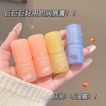 Vaseline Lip Balm Dưỡng Ẩm Dưỡng Ẩm Chống Khô Thu Đông Tẩy Tế Bào Chết Da Chết Phai Màu Môi Đường Dưỡng Ẩm Son Môi Cơ Sở Học Sinh