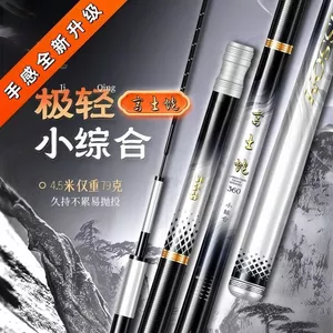 Cần câu tay 28-Tuning từ carbon cao cấp, siêu nhẹ và cứng cáp - Made in Đài Loan, phù hợp cho việc bắt cá chép