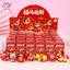 HFTOY 6 / 12 / 24 Chiếc 2026 Năm Mới Hộp Mù Series Móc Khóa Hoạt Hình Dễ Thương Pony Mặt Dây Chuyền Hộp Mù DIY Bapa Trang Trí Quà Tặng Nhỏ Bất Ngờ ~