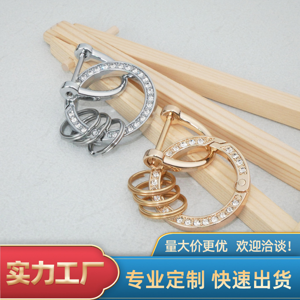 Xe Ô Tô Hợp Kim Kẽm Mở Nhẫn Kim Cương Móc Khóa Phụ Kiện Hộp Bánh Răng Nhẫn 26.3.16