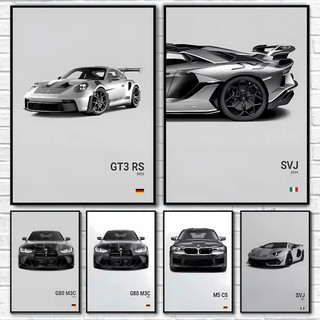 Thương Hiệu Nổi Tiếng Xe SVJ GT3RS G80 M3C Canvas Poster Nghệ Thuật Treo Tường Không Khung Trang Trí Nhà
