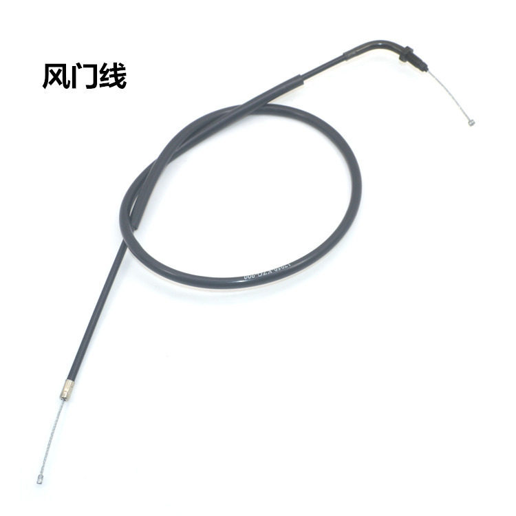 Thích hợp cho Dazhou Honda SDH150-F Ares WH150-2 Phantom ga Dòng ly hợp dòng bướm ga