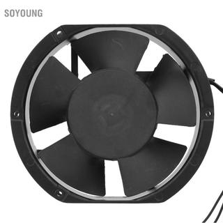 Soyoung Quạt hướng trục soyoung AC AC220V 38W Vòng bi hình bầu dục Thông gió làm mát 220V