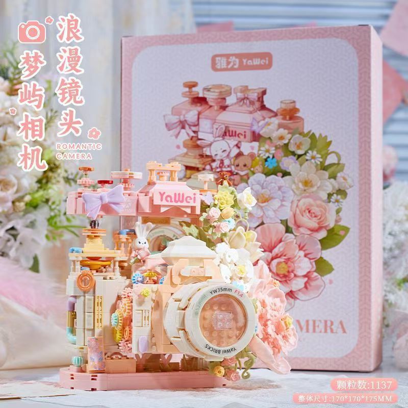 Khối xây dựng Đồ trang trí máy ảnh thời gian lắp ráp bằng tay Gửi quà tặng sinh nhật cho nam nữ
