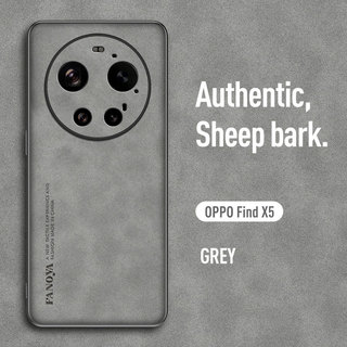 Áp dụng cho Xiaomi 17 Ultra 25128PNA1G 2512BPNDAG 25128PNA1C Vỏ da cừu cao cấp, vỏ cứng thân thiện với da, vỏ điện thoại chống rơi và hấp thụ sốc